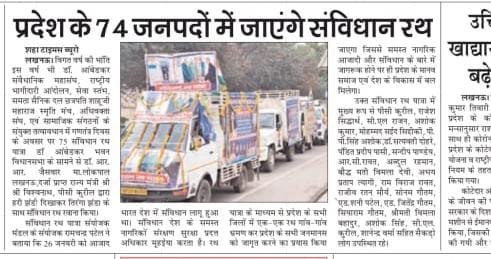 whatsapp image 2026 01 29 at 6.47.51 am (1)