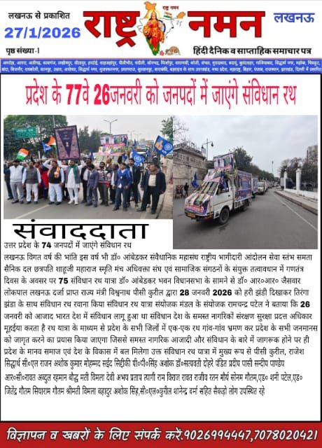 whatsapp image 2026 01 29 at 6.47.52 am (1)