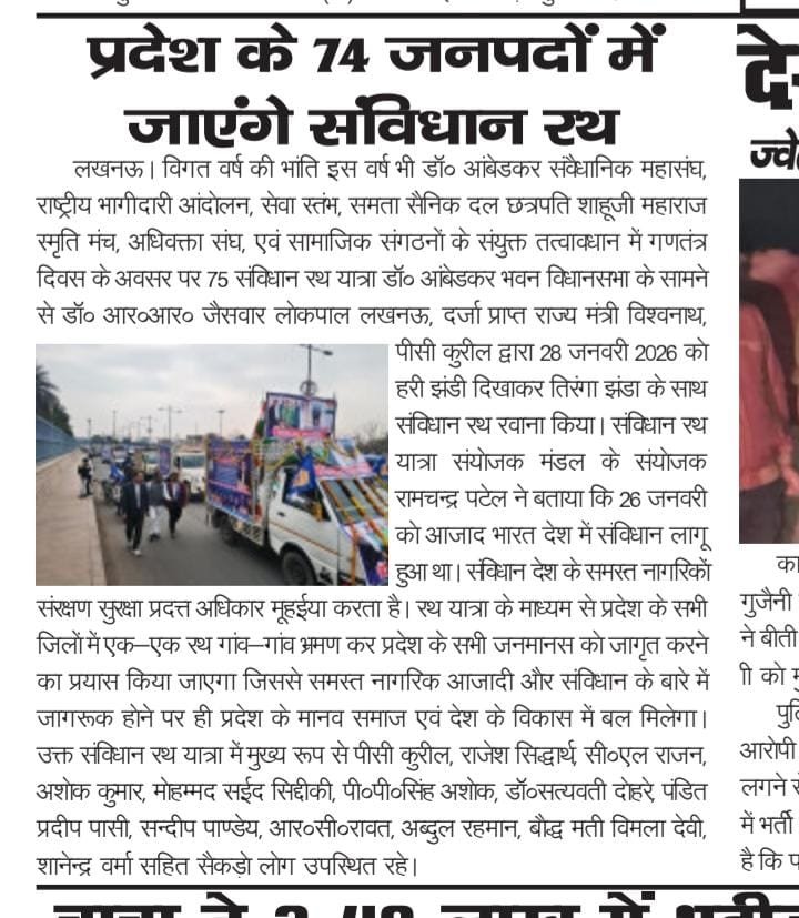 whatsapp image 2026 01 29 at 6.47.53 am (1)