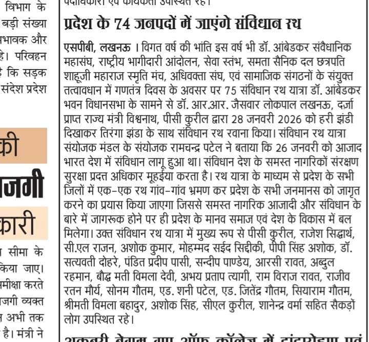 whatsapp image 2026 01 29 at 6.47.54 am (1)