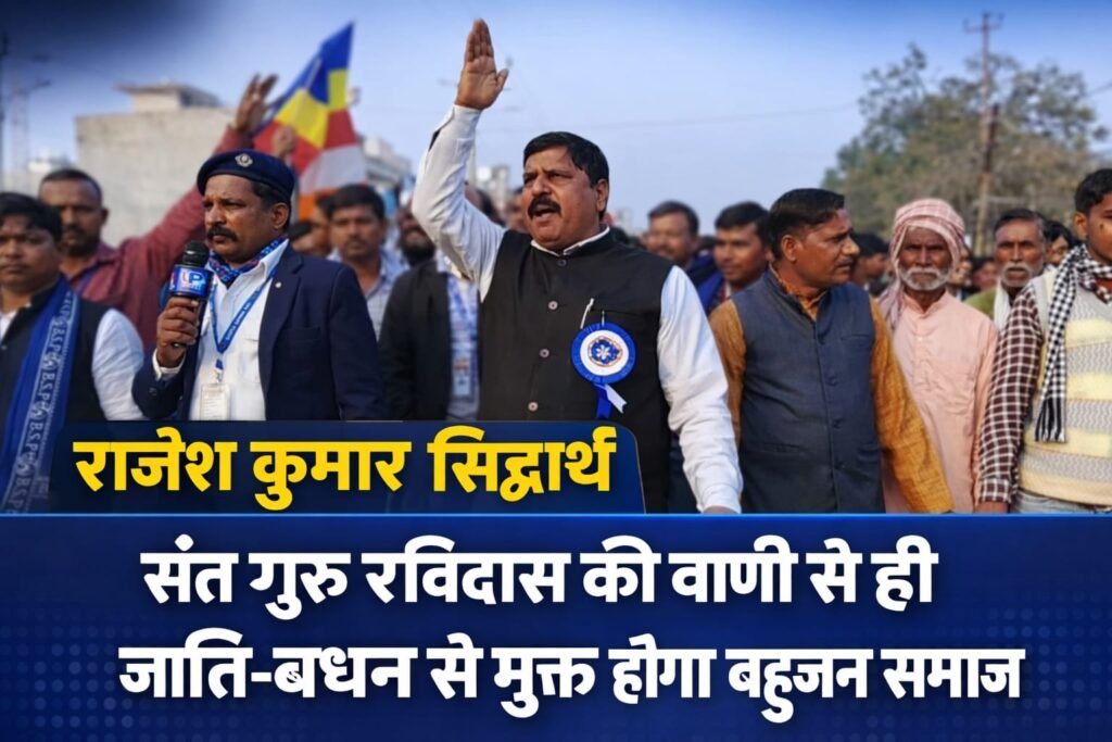 whatsapp image 2026 02 02 at 11.56.31 pm (1)