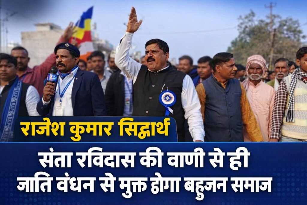 whatsapp image 2026 02 02 at 11.56.32 pm (1)